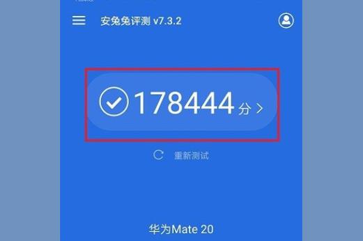 包含手机跑分咋进入3d的词条
