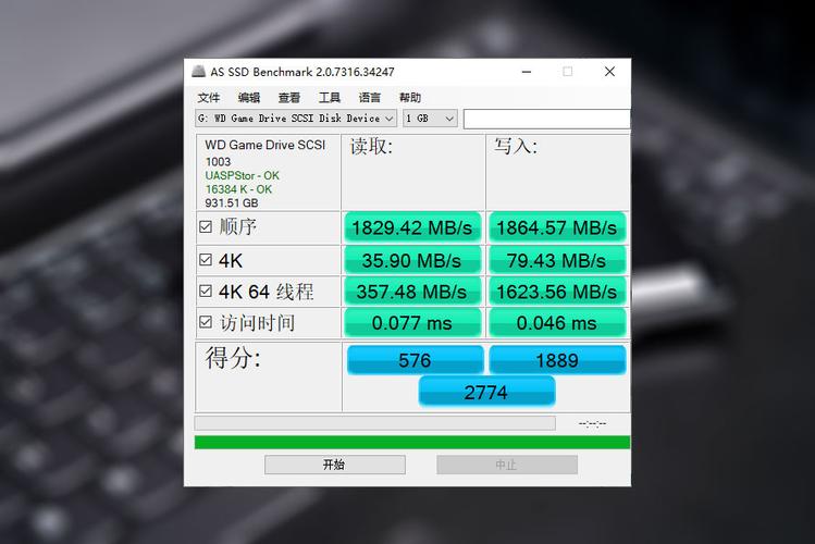 固态跑400分（固态硬盘400分）