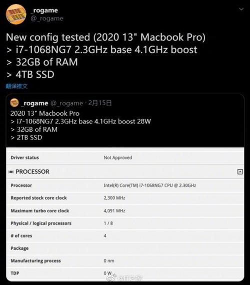 macssd跑分的简单介绍-图1 macssd跑分的简单介绍-图1