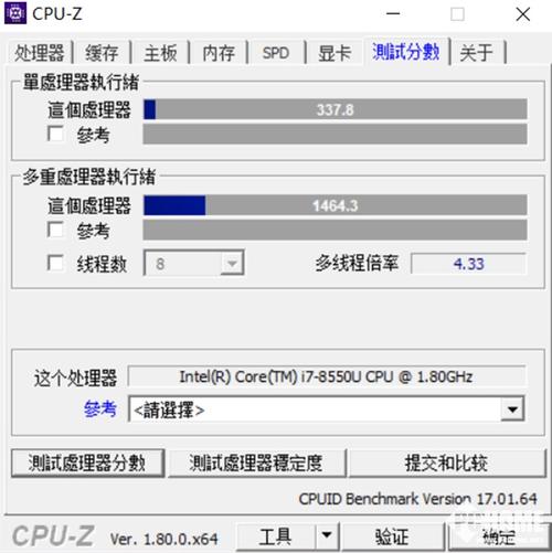 关于电脑跑分什么意思的信息-图2 关于电脑跑分什么意思的信息-图2