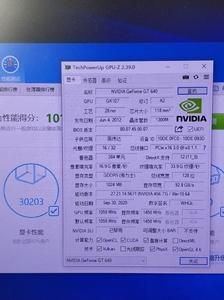 关于gt+240m+跑分的信息-图2 关于gt+240m+跑分的信息-图2