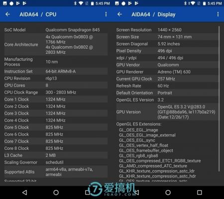 高通660和845跑分的简单介绍-图3 高通660和845跑分的简单介绍-图3