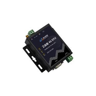 2.4gwifi传输模块（24ghz无线传输）