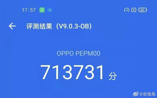 包含reno详细参数跑分的词条-图2 包含reno详细参数跑分的词条-图2