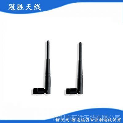 无线传输天线外形（天线的传输线）