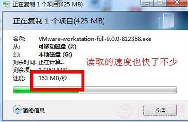 如何提升usb传输（如何提升usb传输速率）