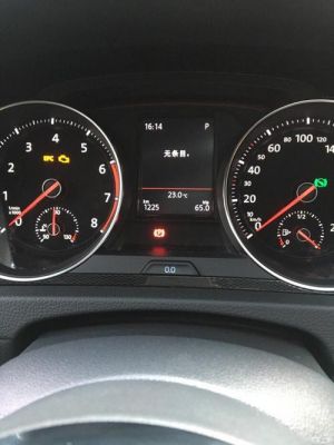 包含gti9500跑分的词条