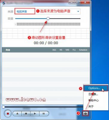 c实时音频传输（音频传输文件）