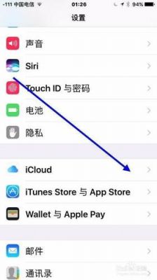 传输ds3(传输数据到新手机)-图1 传输ds3(传输数据到新手机)-图1