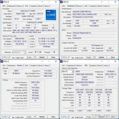 8266最大传输速度(8266cpu)-图3 8266最大传输速度(8266cpu)-图3
