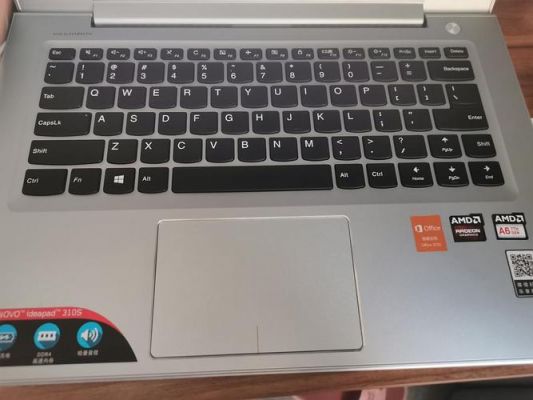 包含联想ideapad310s15跑分的词条