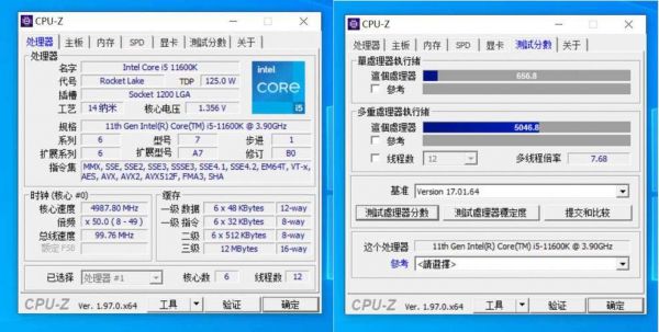 pccpu单核跑分的简单介绍