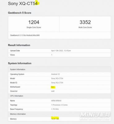 包含索尼xperiaxzs跑分的词条-图3 包含索尼xperiaxzs跑分的词条-图3