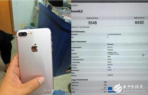 关于iphone7plus怎样跑分高的信息-图2 关于iphone7plus怎样跑分高的信息-图2