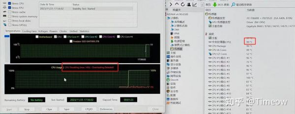 980m跑分cinebench的简单介绍-图1 980m跑分cinebench的简单介绍-图1