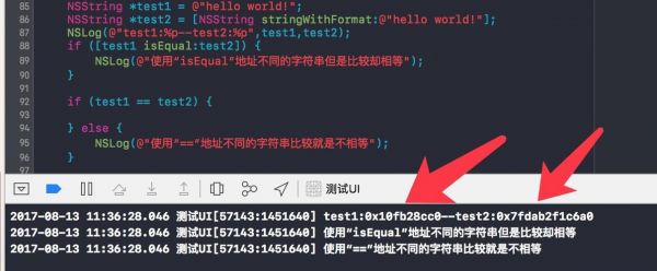 手机传输字符串(手机文字传输)-图1 手机传输字符串(手机文字传输)-图1