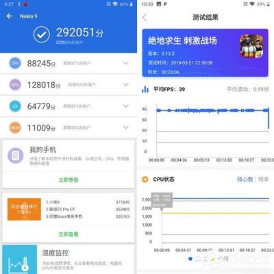 关于新浪手游助手跑分的信息