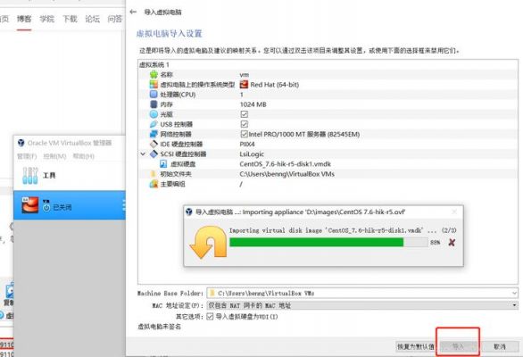 iso传输方式(传输至ios)-图3 iso传输方式(传输至ios)-图3