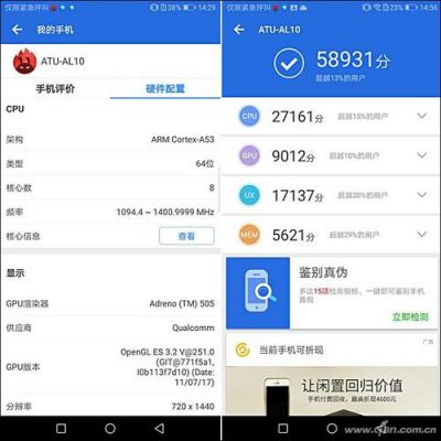617跑分的简单介绍-图1 617跑分的简单介绍-图1