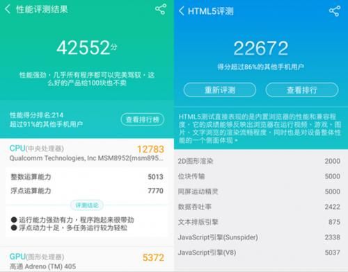 617跑分的简单介绍-图2 617跑分的简单介绍-图2