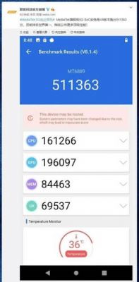 617跑分的简单介绍-图3 617跑分的简单介绍-图3