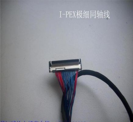 同轴线最佳传输频率(同轴传输线的优点)-图3 同轴线最佳传输频率(同轴传输线的优点)-图3