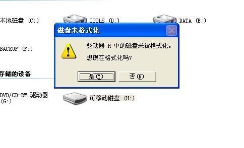 w5500传输文件（5800如何传输数据）