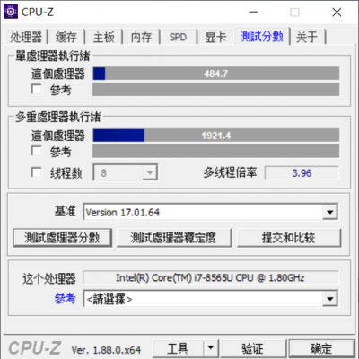 包含惠普580-056跑分的词条-图3 包含惠普580-056跑分的词条-图3