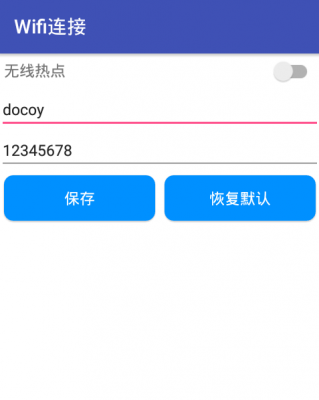 包含安卓7.0跑分变低的词条