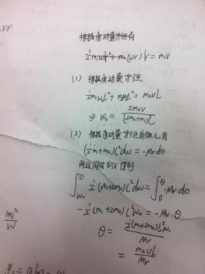 最大传输定律(最大传输速率怎么求)-图3 最大传输定律(最大传输速率怎么求)-图3