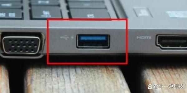 USB高速传输EMI处理(usb传输速度慢怎么办)-图3 USB高速传输EMI处理(usb传输速度慢怎么办)-图3