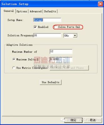hfss查看传输模式(hfss import)-图2 hfss查看传输模式(hfss import)-图2