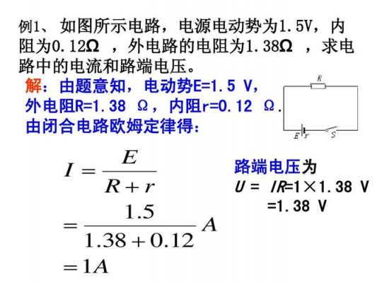 电流传输比%(电流传输比是什么意思)-图3 电流传输比%(电流传输比是什么意思)-图3