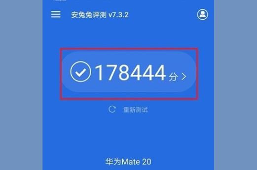 包含手机从哪来看跑分的词条-图1 包含手机从哪来看跑分的词条-图1