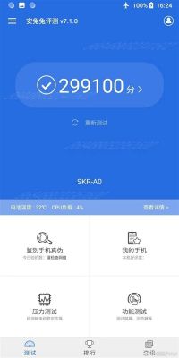 黑鲨手机跑分iphonex的简单介绍-图3 黑鲨手机跑分iphonex的简单介绍-图3