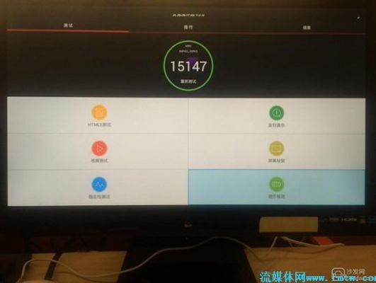 关于英菲克n10跑分的信息