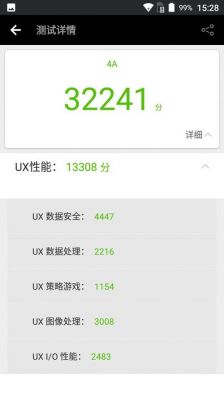 关于耳机跑分的信息-图2 关于耳机跑分的信息-图2