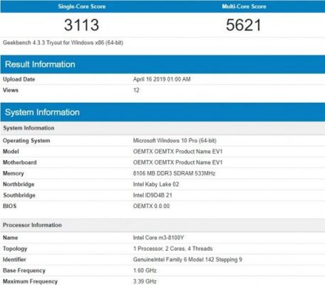关于英特尔n4200跑分的信息-图2 关于英特尔n4200跑分的信息-图2