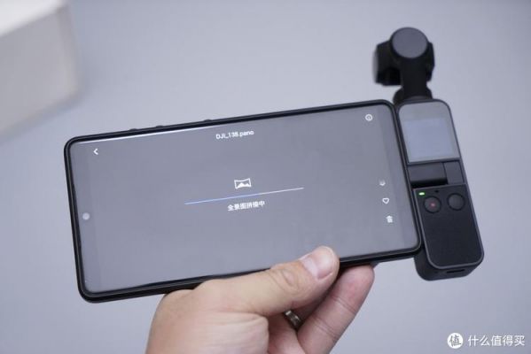 osmopocket无线传输(osmopocket传到手机)-图2 osmopocket无线传输(osmopocket传到手机)-图2