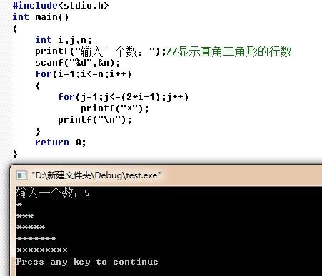 c图像传输压缩(c语言图像压缩)-图2 c图像传输压缩(c语言图像压缩)-图2