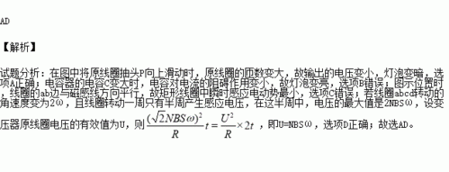 线圈传输电压（线圈传输电压计算公式）