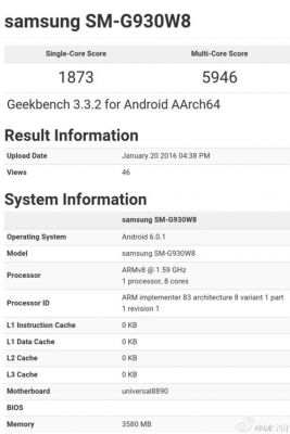 关于Exynos8890跑分的信息