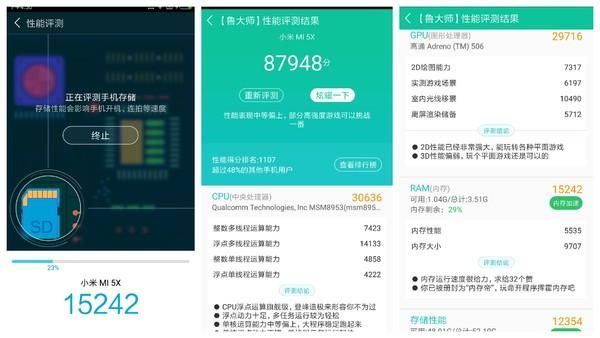 关于小米游戏手机跑分的信息-图2 关于小米游戏手机跑分的信息-图2