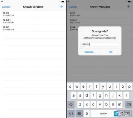 包含ios越狱跑分的词条-图3 包含ios越狱跑分的词条-图3