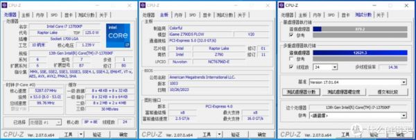 J19003D跑分的简单介绍-图3 J19003D跑分的简单介绍-图3