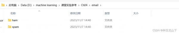 包含浮点运算跑分的词条