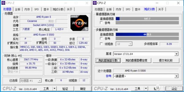 r5m320跑分的简单介绍