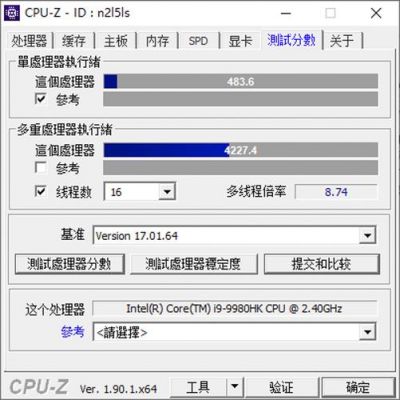 alienware跑分的简单介绍-图2 alienware跑分的简单介绍-图2