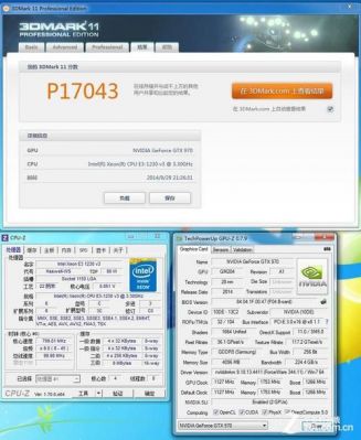 关于970sli跑分的信息
