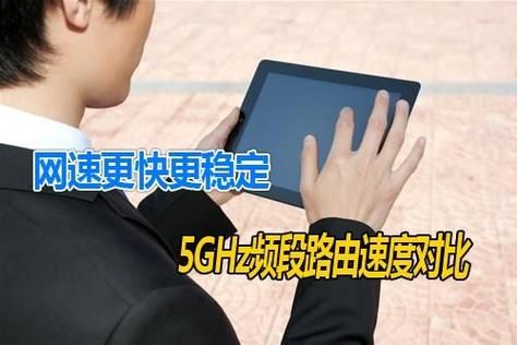 2.4ghz最高传输(24ghz传输距离)-图3 2.4ghz最高传输(24ghz传输距离)-图3